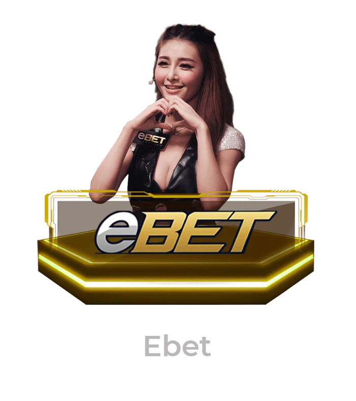 บี เกม 888
