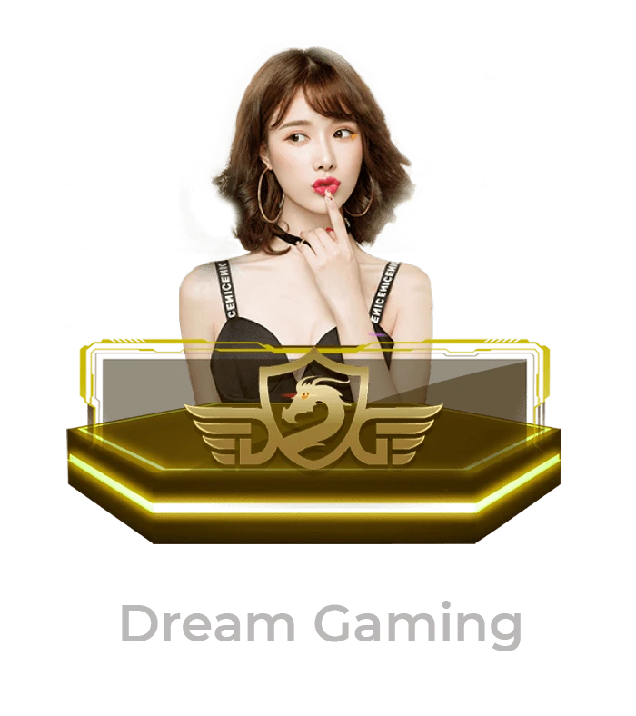 บี เกม 888